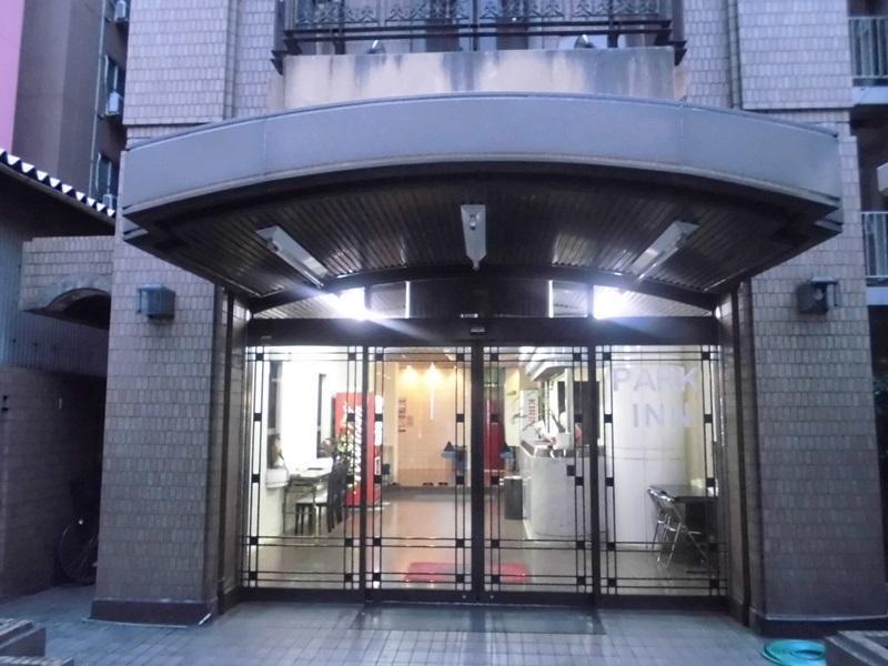 Park Inn Ōsaka Eksteriør bilde