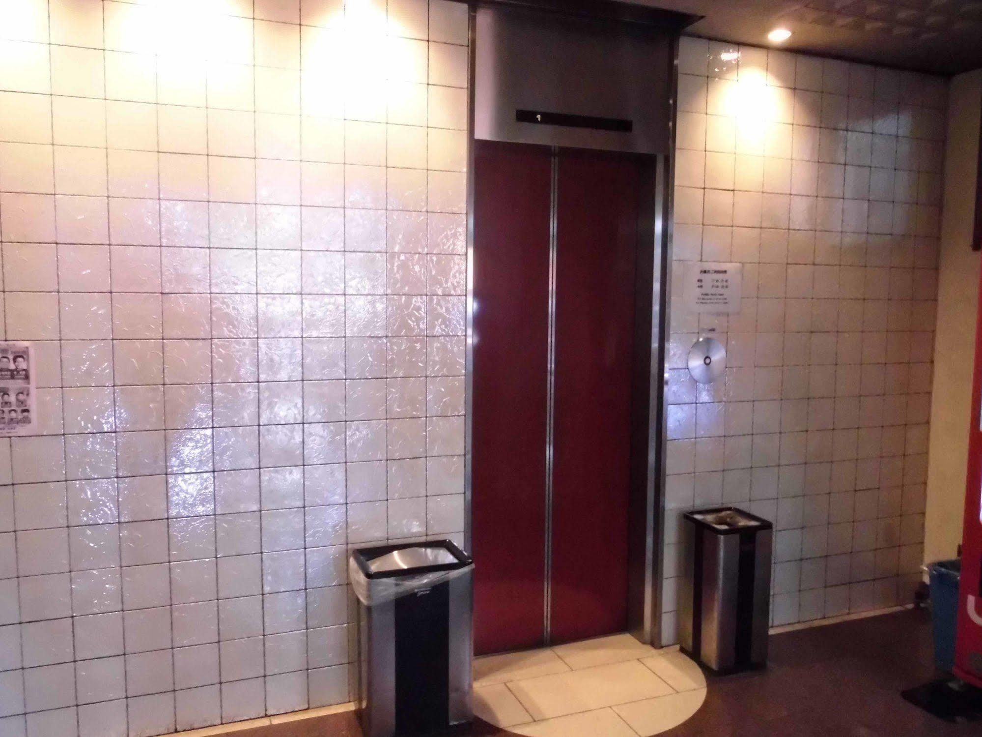 Park Inn Ōsaka Eksteriør bilde
