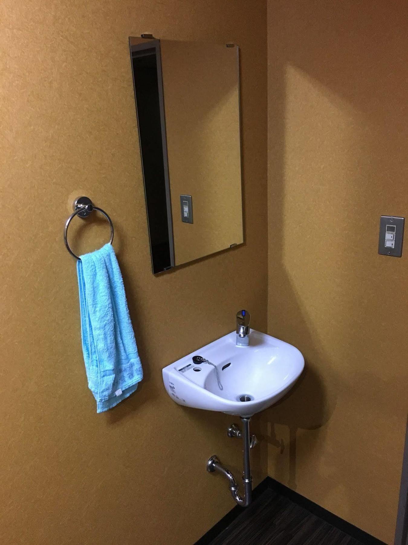 Park Inn Ōsaka Eksteriør bilde