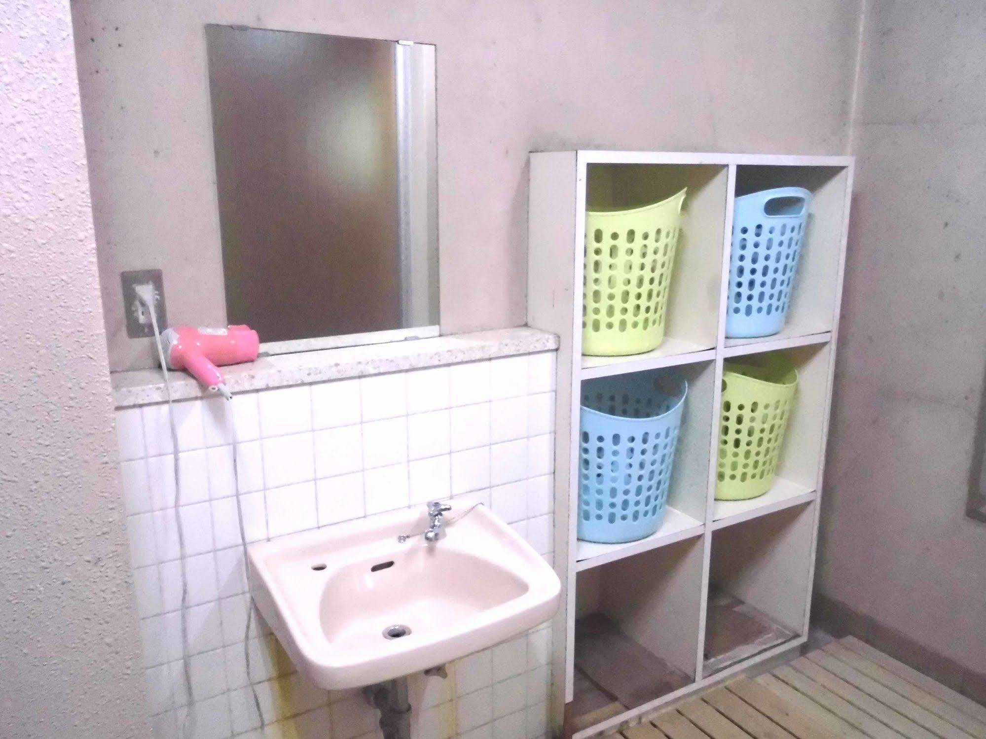 Park Inn Ōsaka Eksteriør bilde