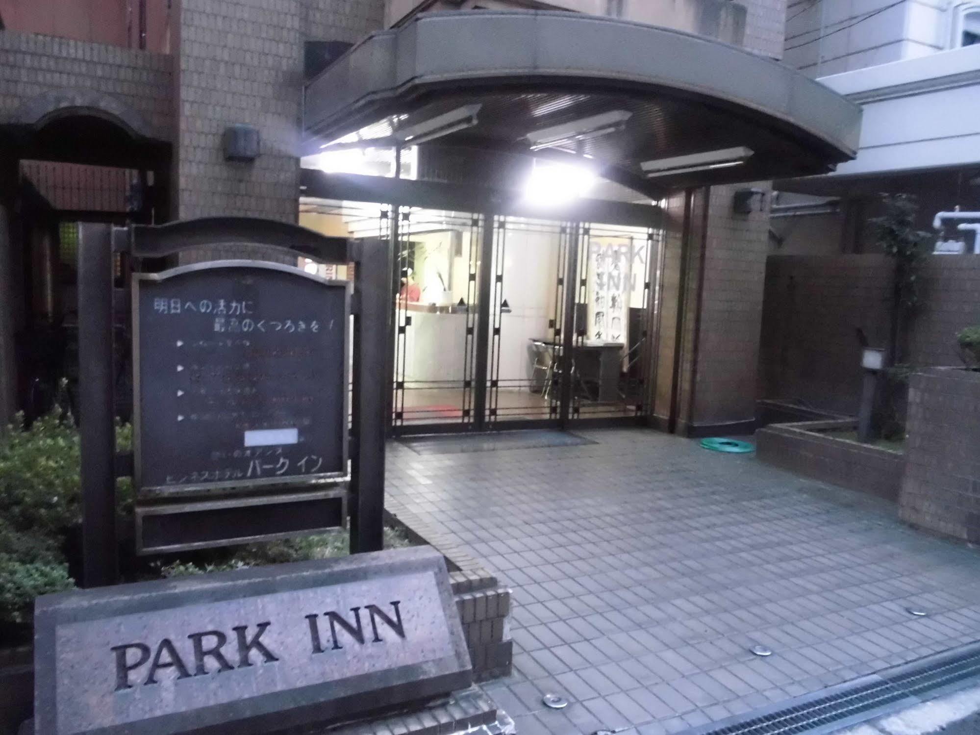 Park Inn Ōsaka Eksteriør bilde