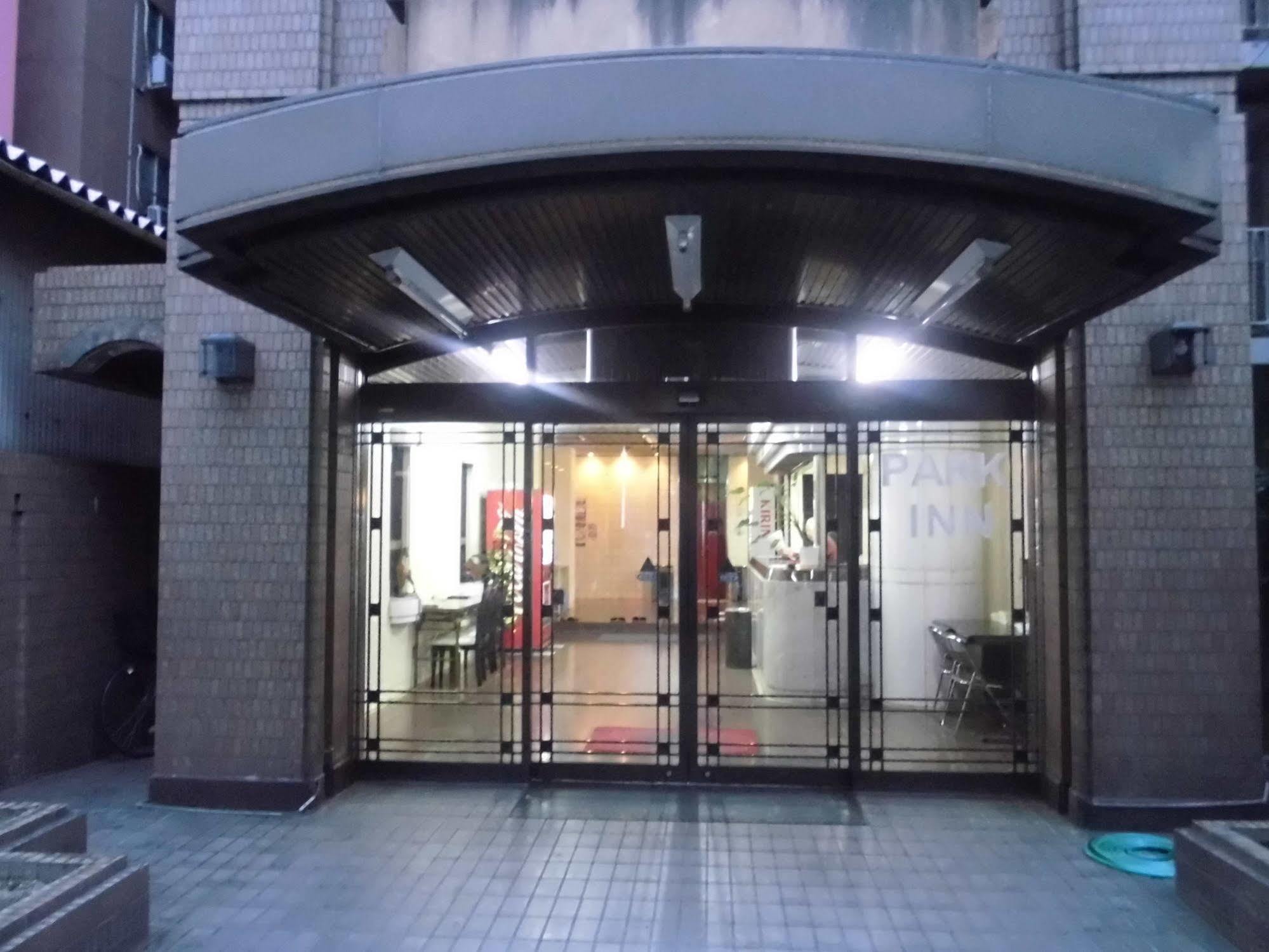 Park Inn Ōsaka Eksteriør bilde