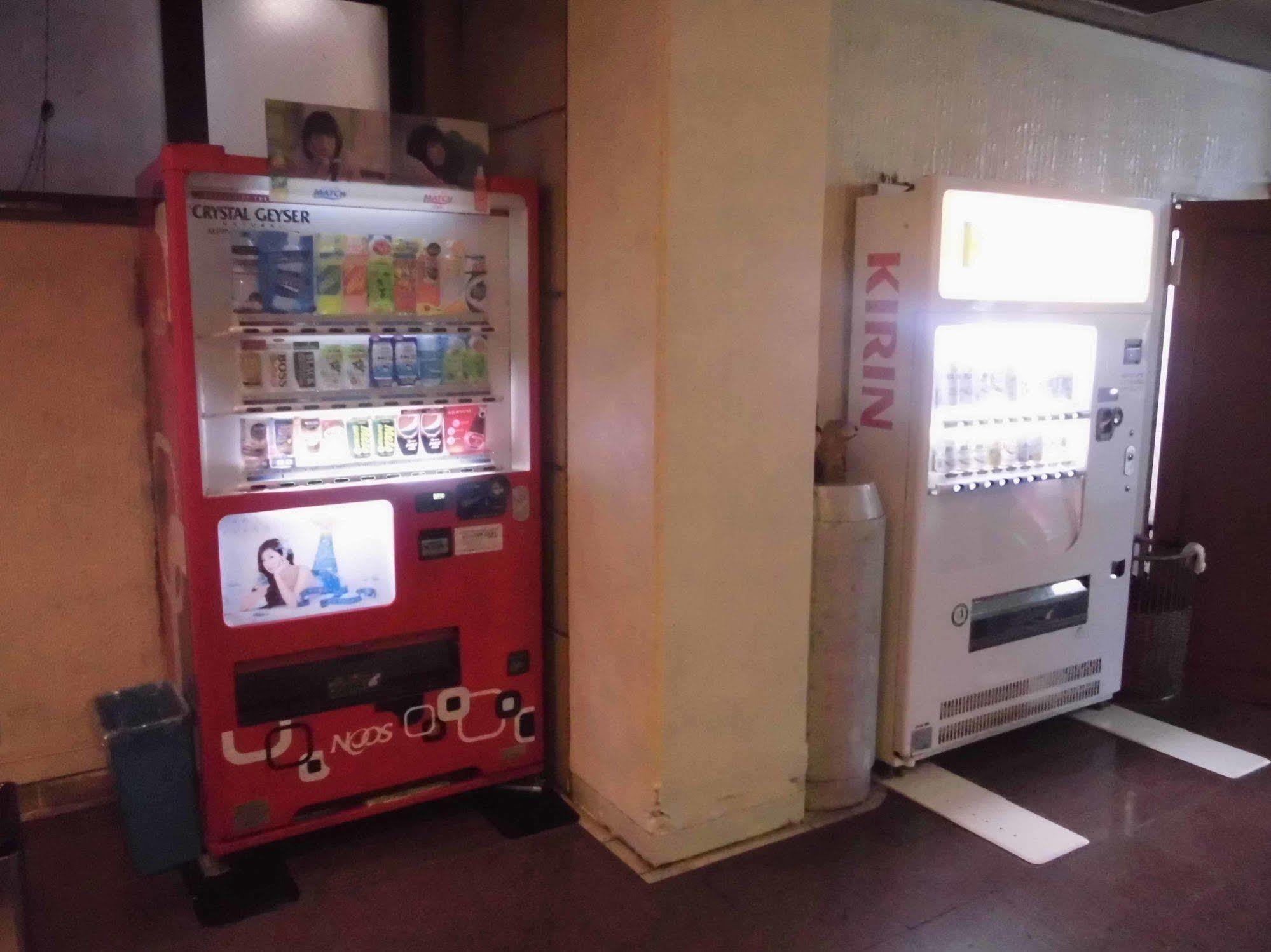 Park Inn Ōsaka Eksteriør bilde